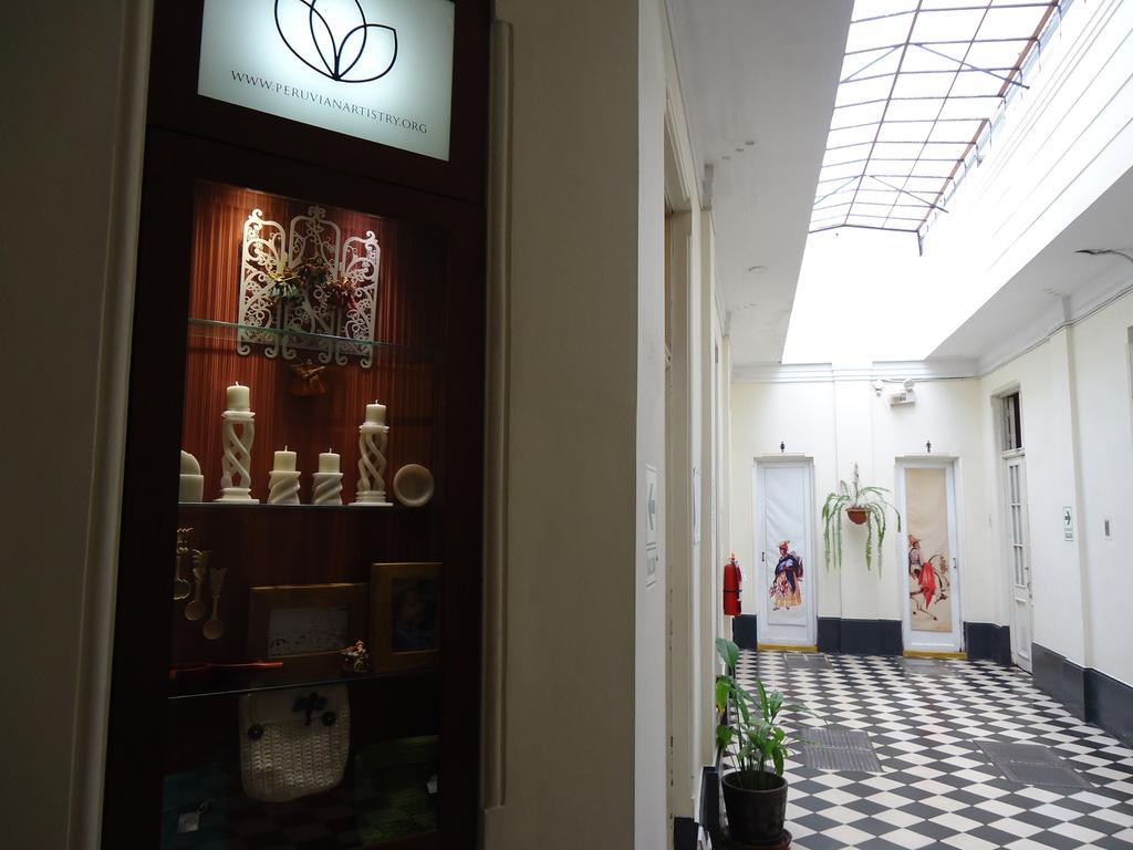 Hospedaje Santa Rosa- Centro Historico リマ エクステリア 写真