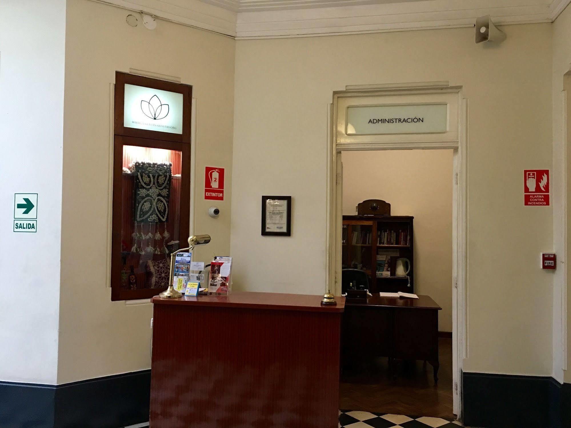Hospedaje Santa Rosa- Centro Historico リマ エクステリア 写真